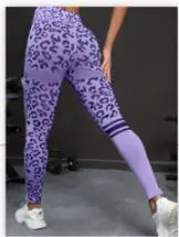 Leopard Print Yoga Tights